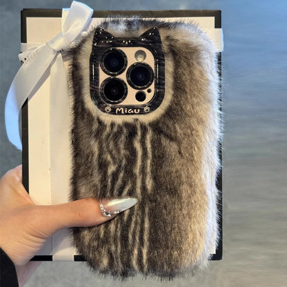 Stylish Personality Gradient Plush Phone Case for iPhone 16 15 14 13 Pro Max